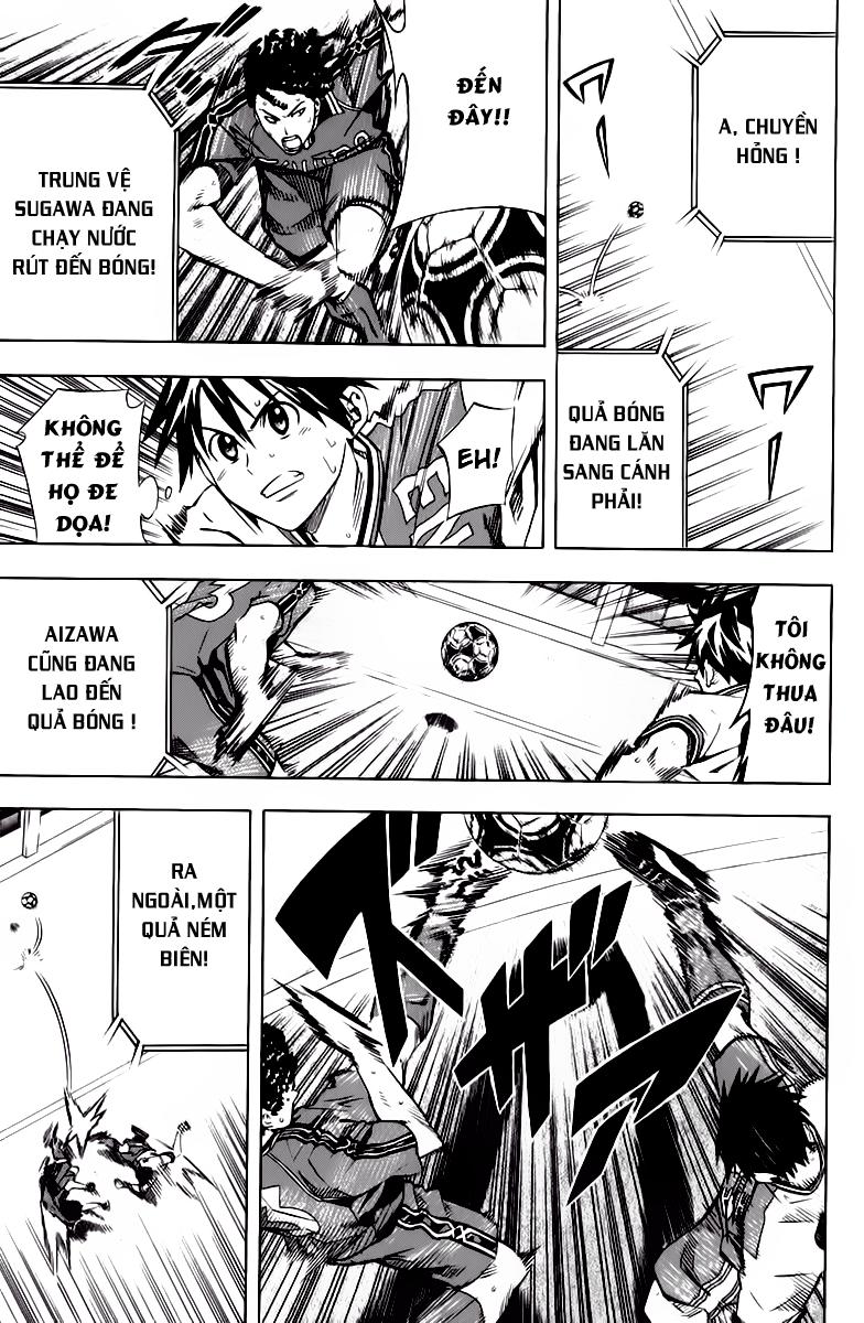 Area No Kishi Chapter 63 - Trang 2