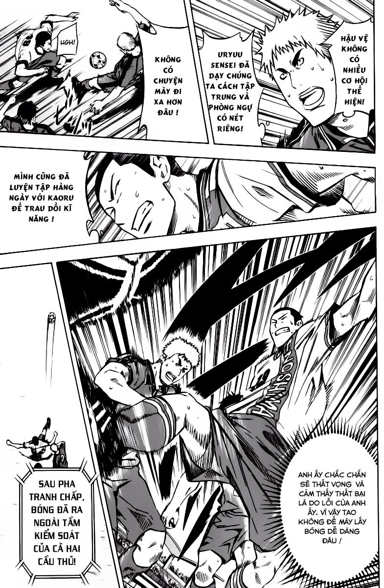 Area No Kishi Chapter 64 - Trang 2