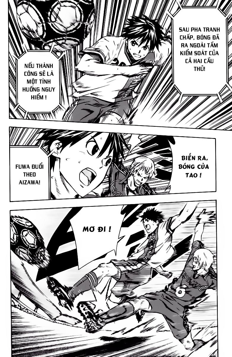 Area No Kishi Chapter 64 - Trang 2