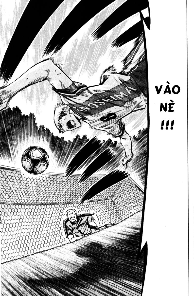 Area No Kishi Chapter 64 - Trang 2