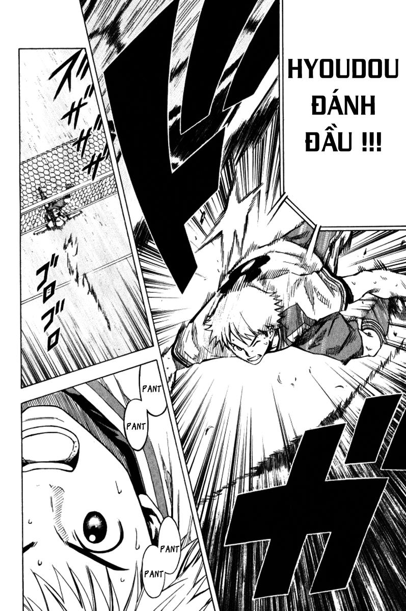 Area No Kishi Chapter 64 - Trang 2