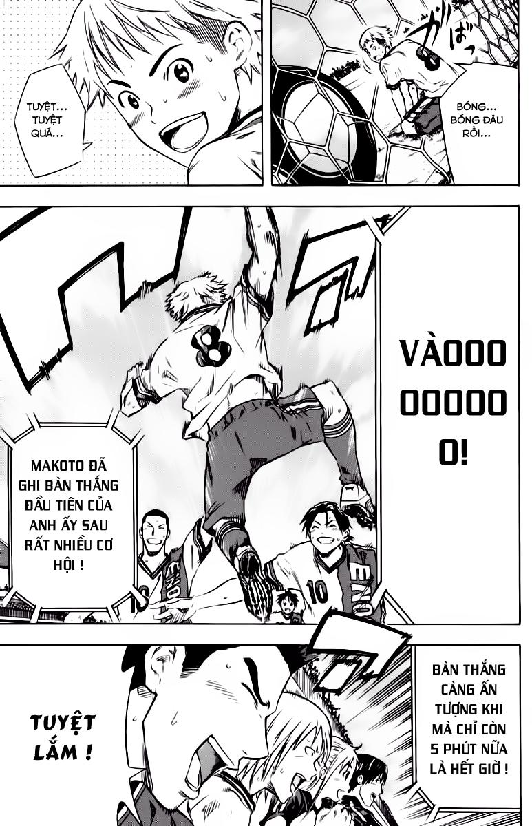 Area No Kishi Chapter 64 - Trang 2