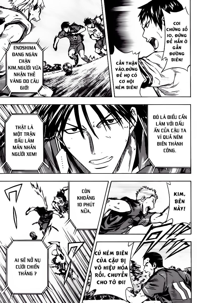 Area No Kishi Chapter 64 - Trang 2