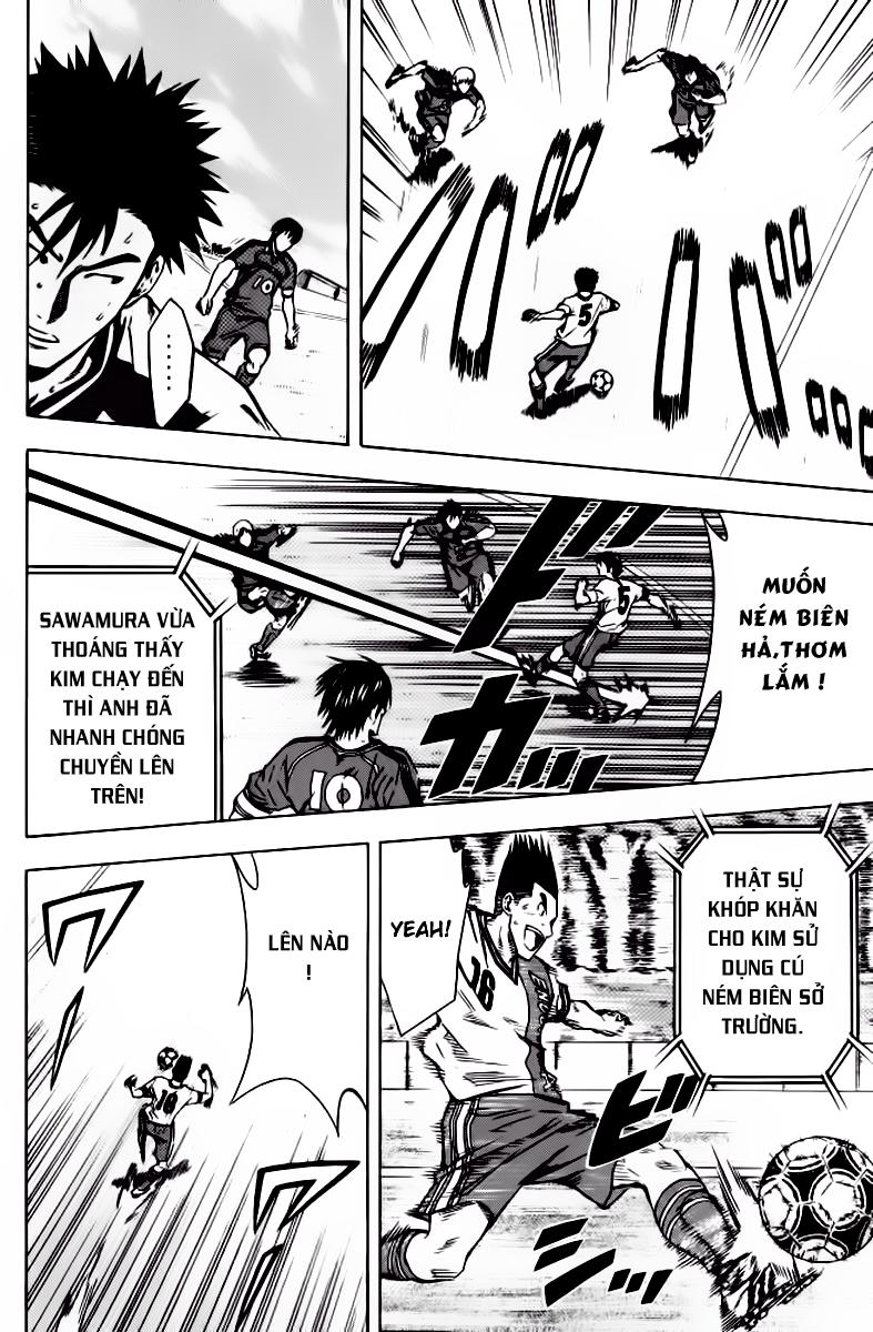 Area No Kishi Chapter 64 - Trang 2