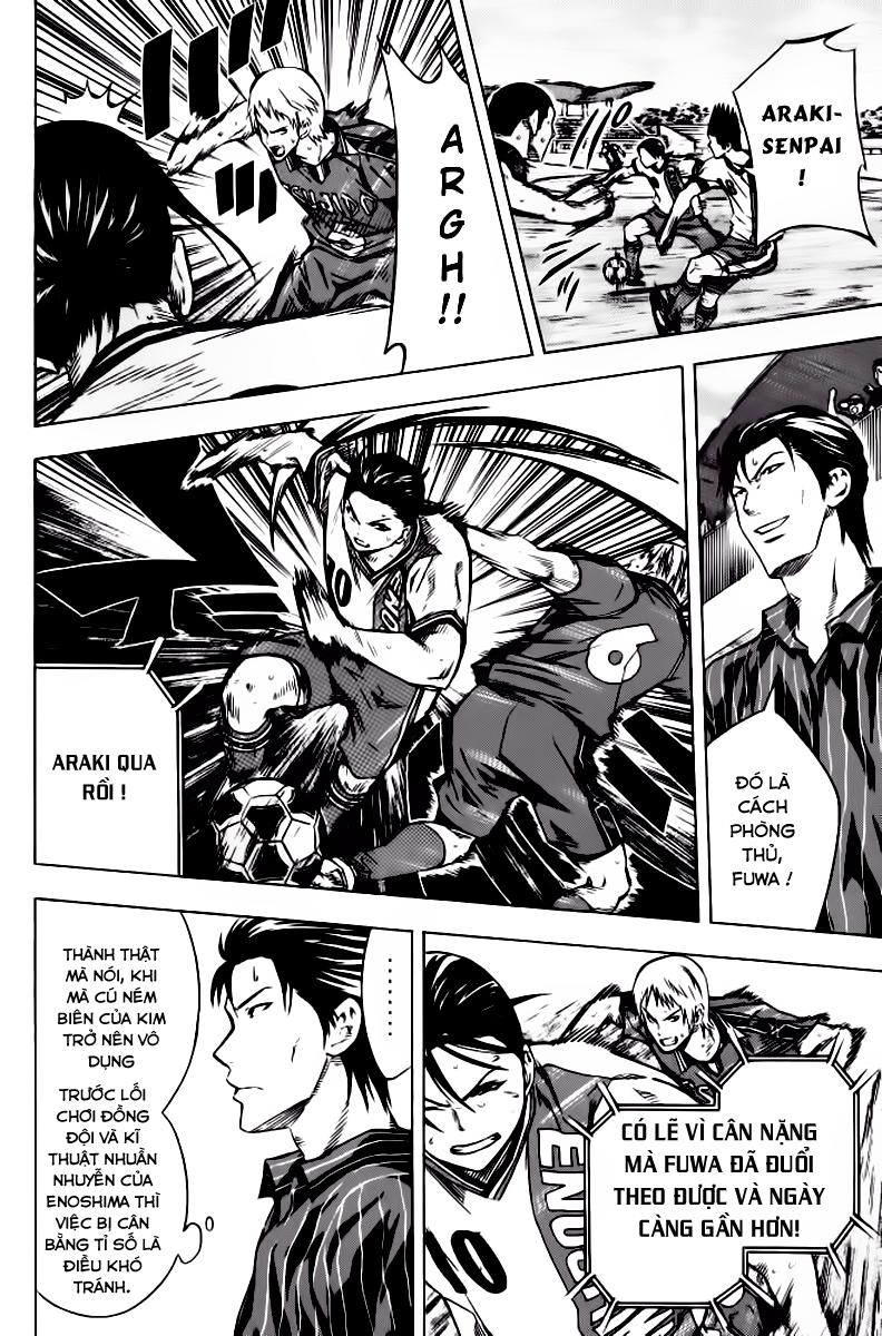 Area No Kishi Chapter 64 - Trang 2