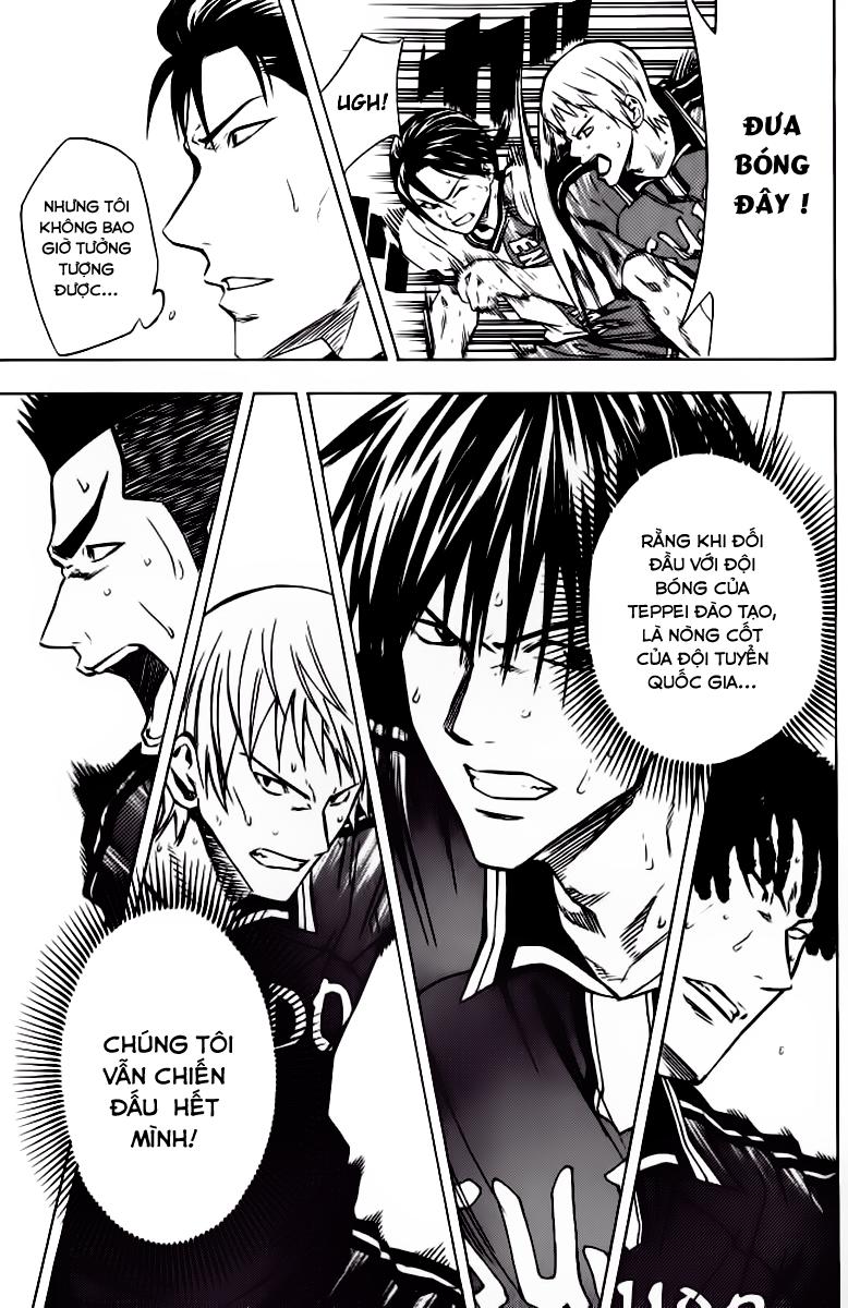 Area No Kishi Chapter 64 - Trang 2