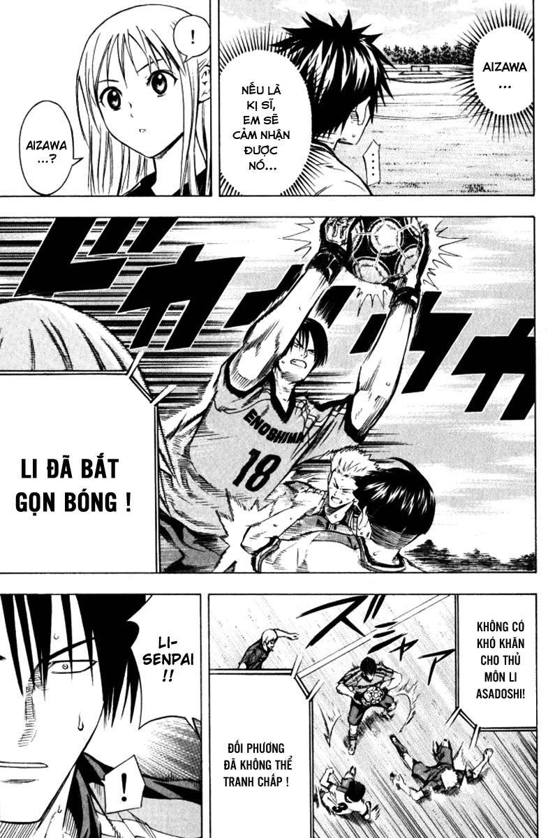 Area No Kishi Chapter 65 - Trang 2