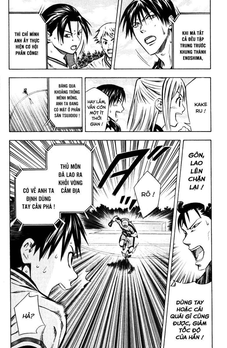 Area No Kishi Chapter 65 - Trang 2