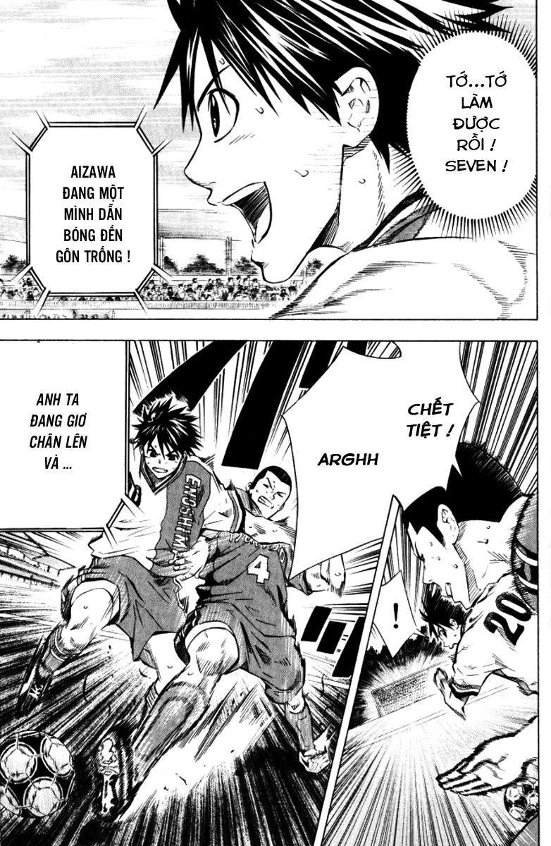 Area No Kishi Chapter 65 - Trang 2