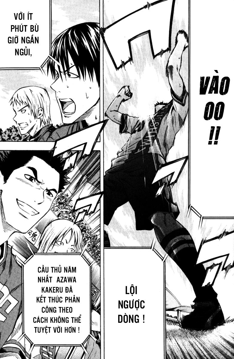 Area No Kishi Chapter 65 - Trang 2