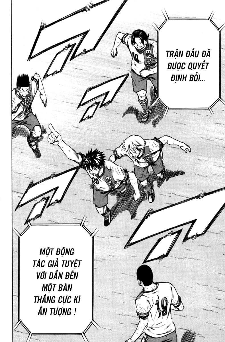 Area No Kishi Chapter 65 - Trang 2