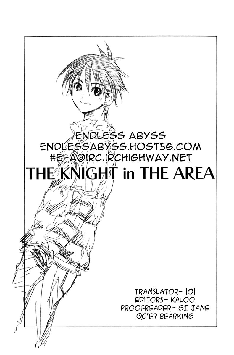 Area No Kishi Chapter 65 - Trang 2