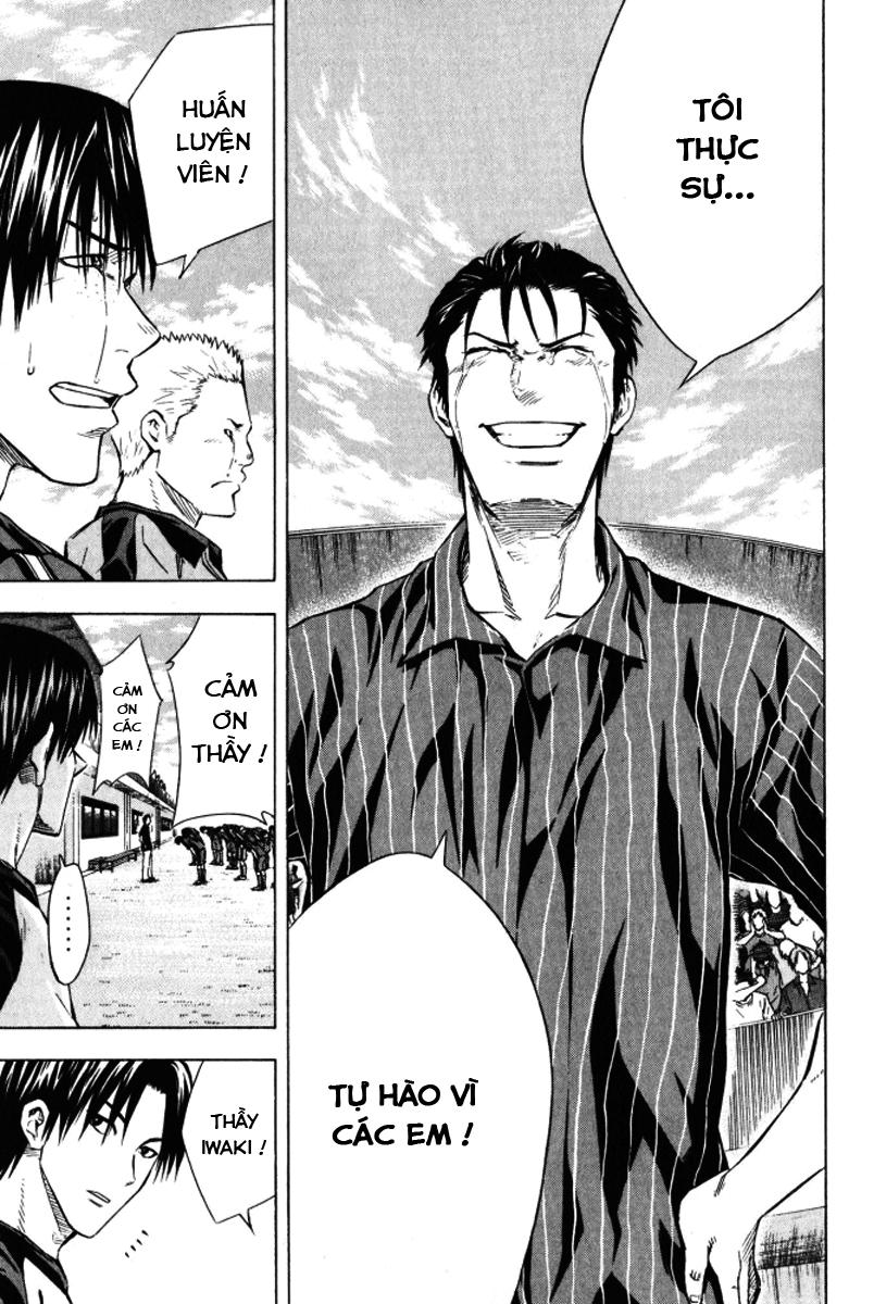 Area No Kishi Chapter 66 - Trang 2