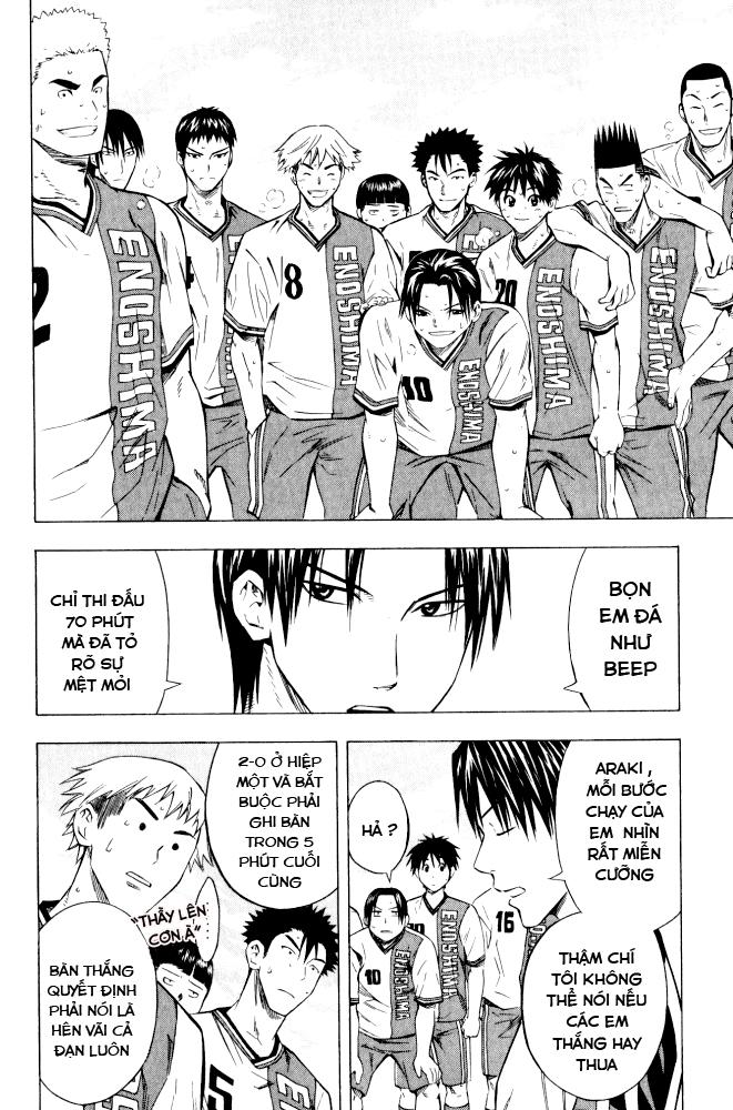 Area No Kishi Chapter 66 - Trang 2