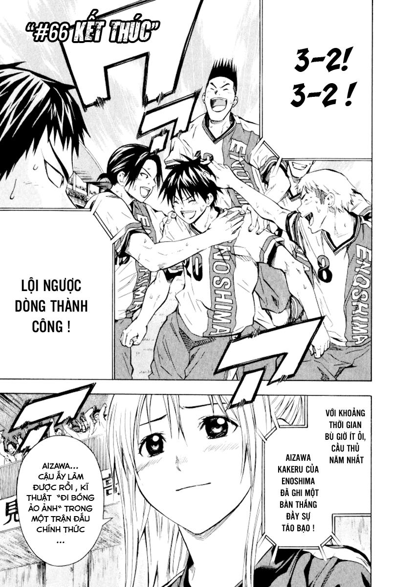 Area No Kishi Chapter 66 - Trang 2