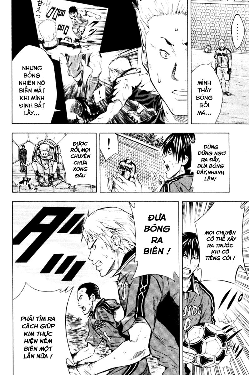 Area No Kishi Chapter 66 - Trang 2