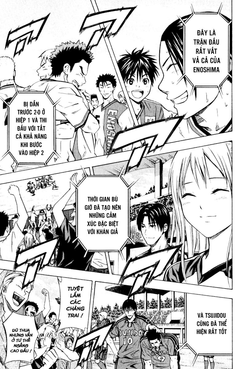 Area No Kishi Chapter 66 - Trang 2