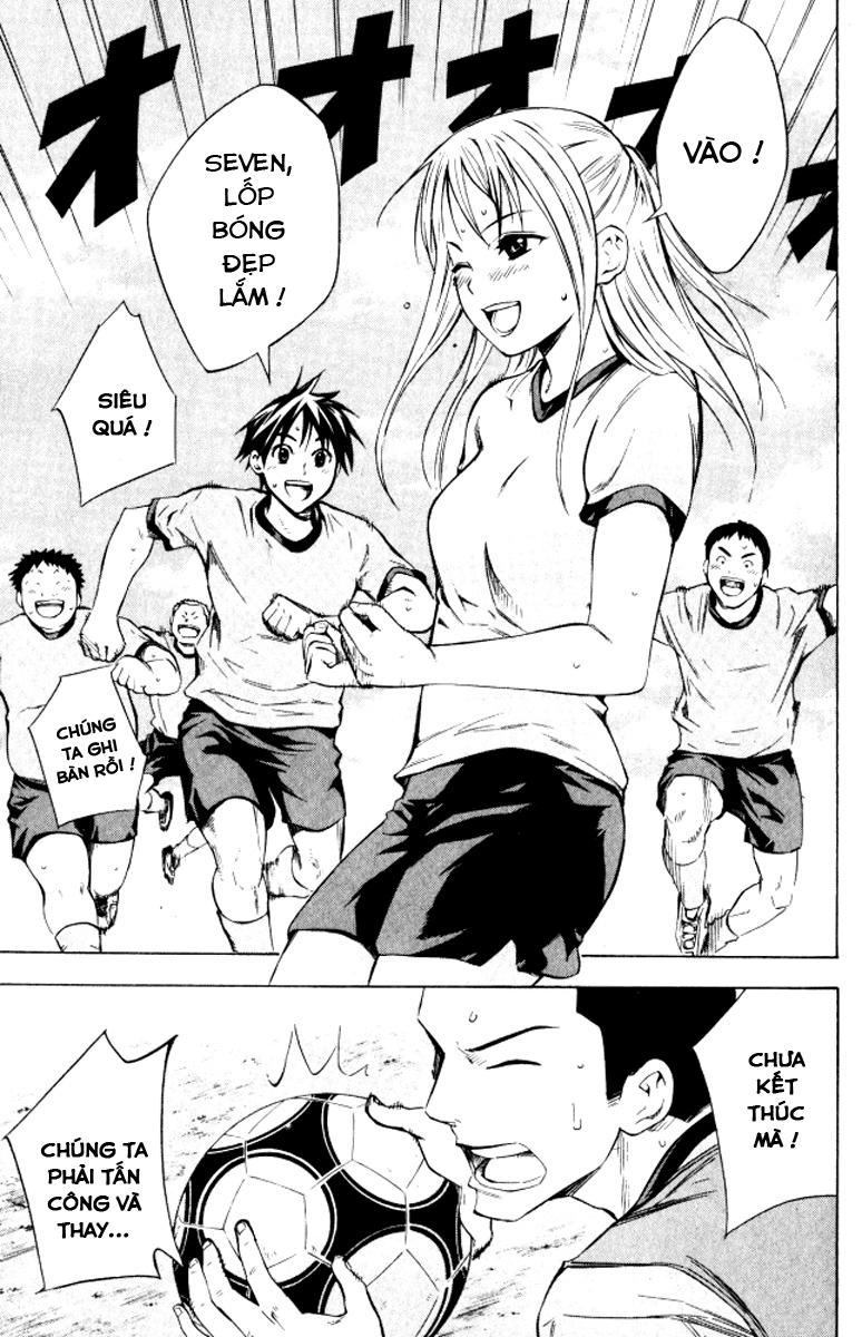 Area No Kishi Chapter 67 - Trang 2