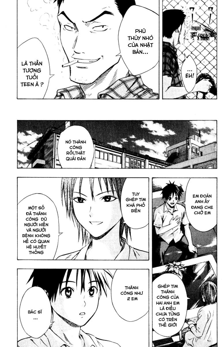 Area No Kishi Chapter 67 - Trang 2