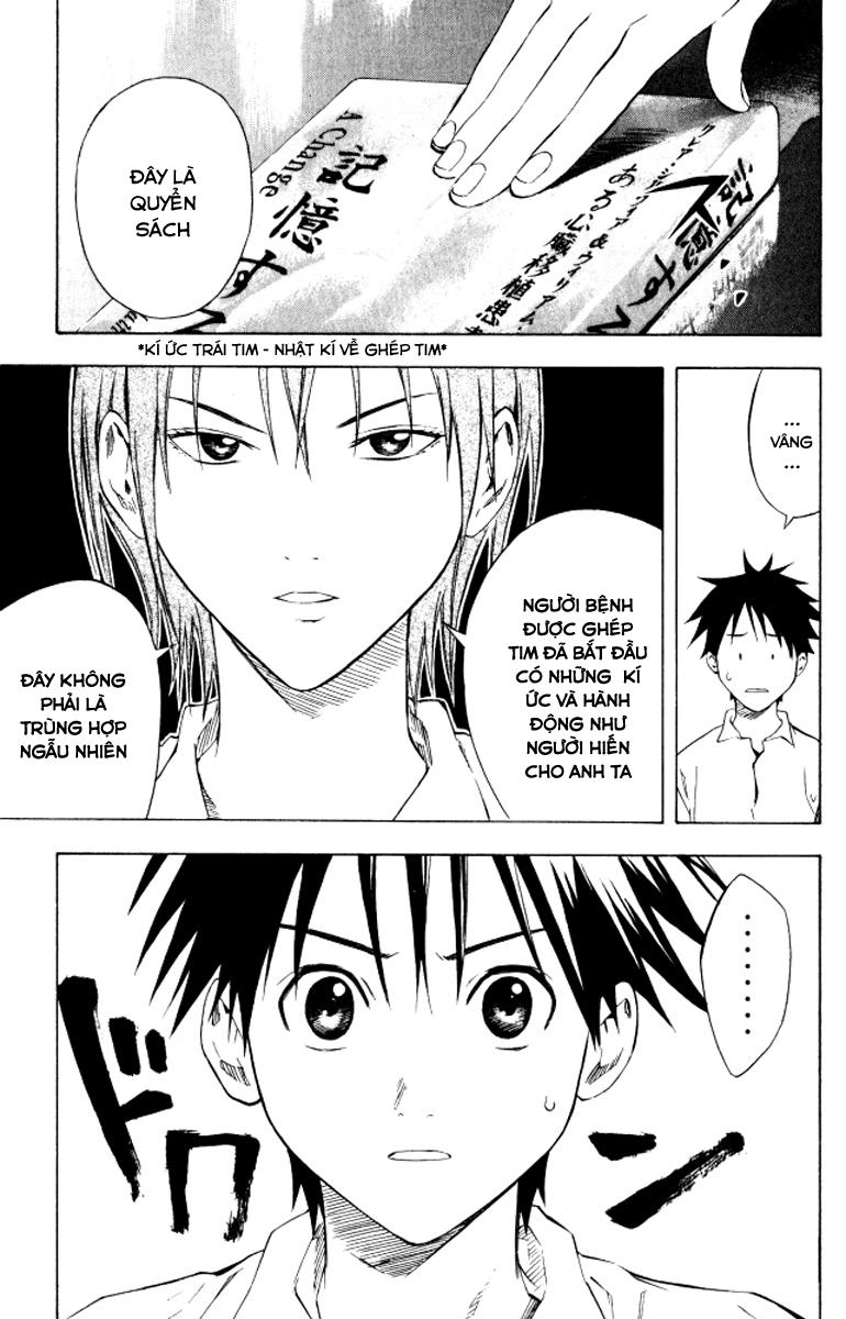 Area No Kishi Chapter 67 - Trang 2