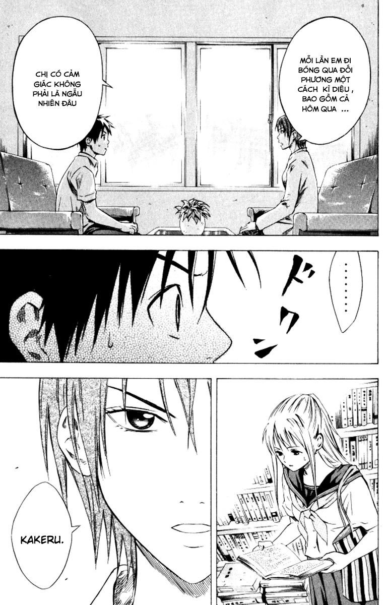 Area No Kishi Chapter 67 - Trang 2