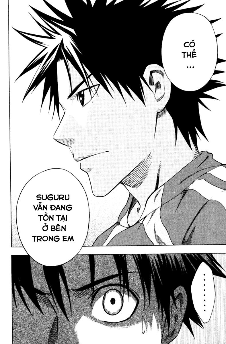 Area No Kishi Chapter 67 - Trang 2