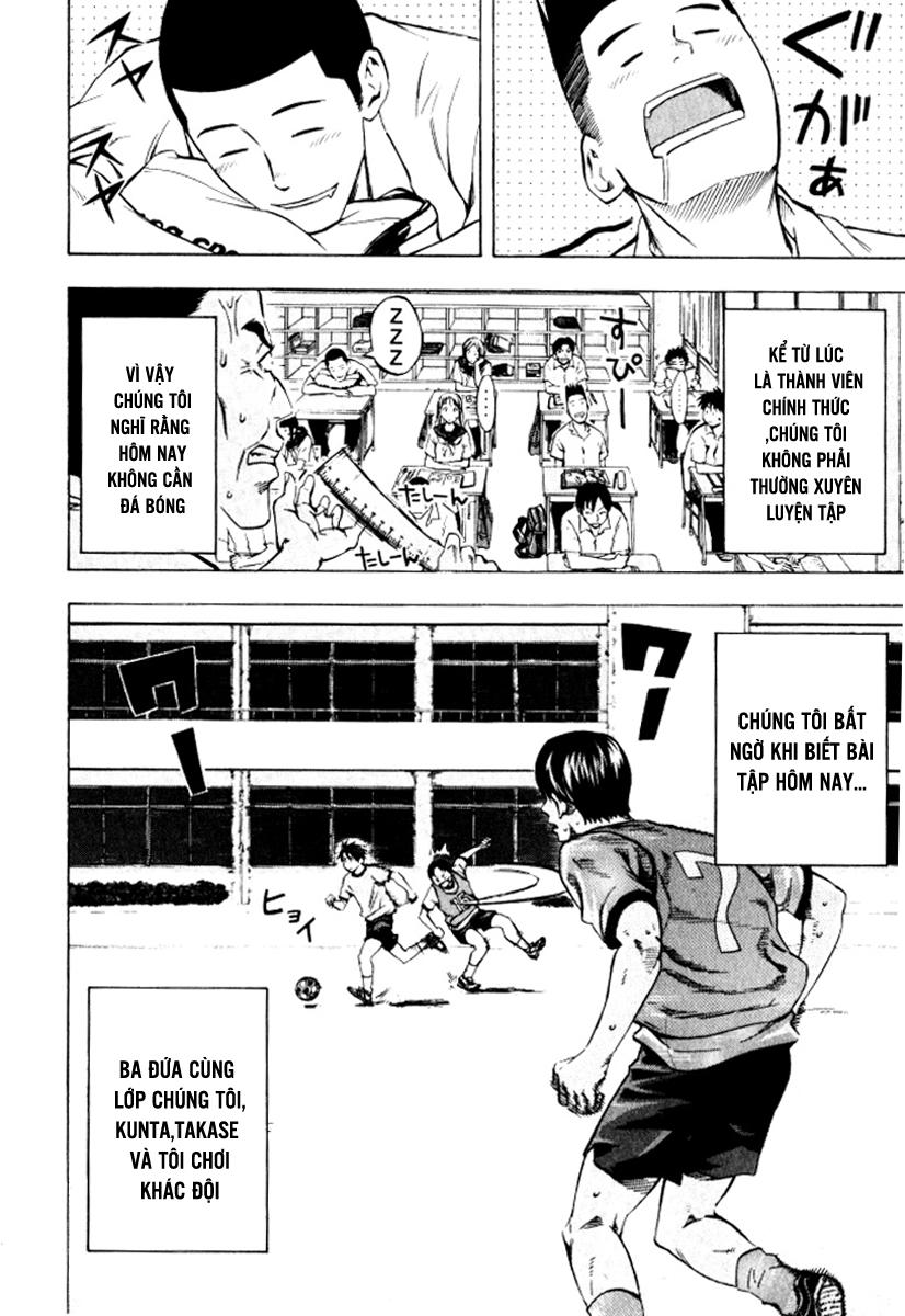 Area No Kishi Chapter 67 - Trang 2