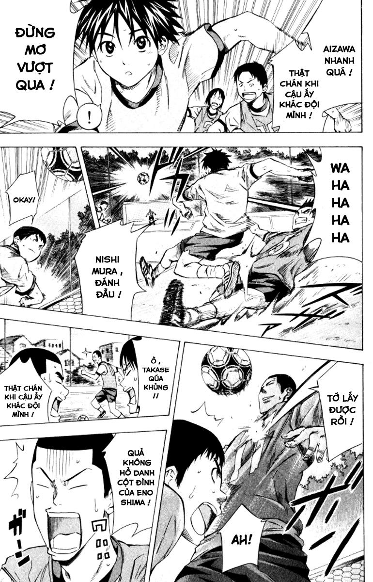 Area No Kishi Chapter 67 - Trang 2