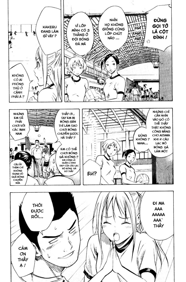 Area No Kishi Chapter 67 - Trang 2