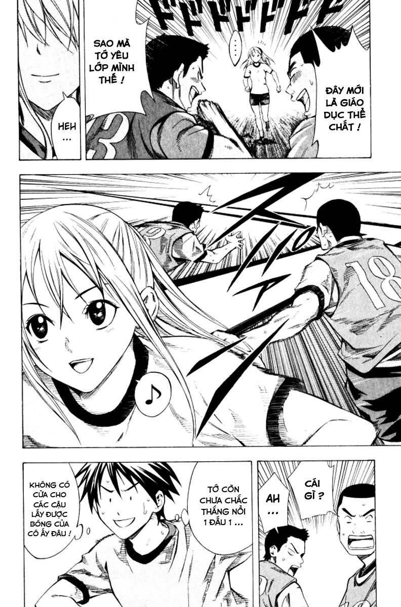 Area No Kishi Chapter 67 - Trang 2