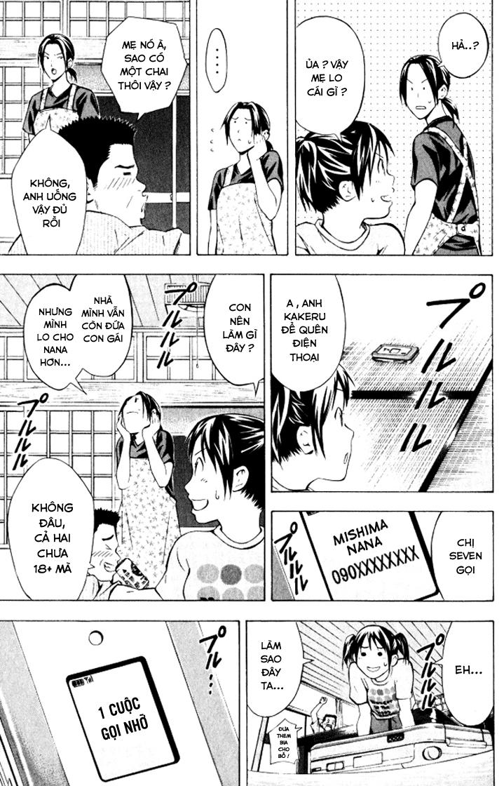 Area No Kishi Chapter 68 - Trang 2