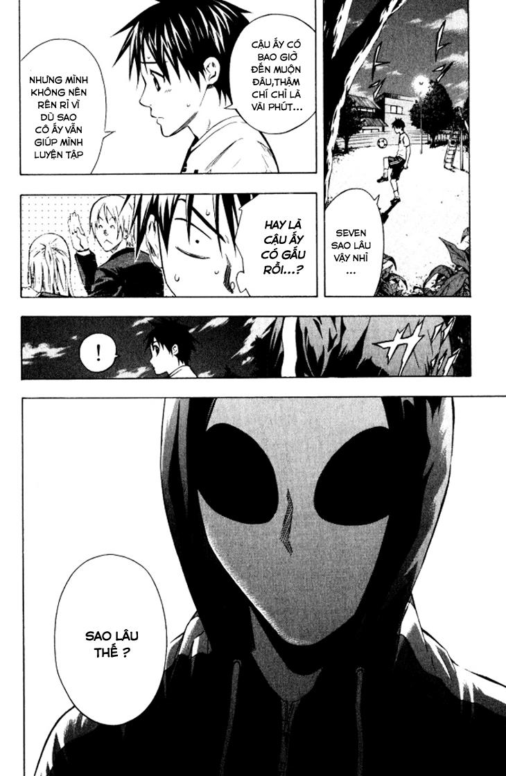 Area No Kishi Chapter 68 - Trang 2