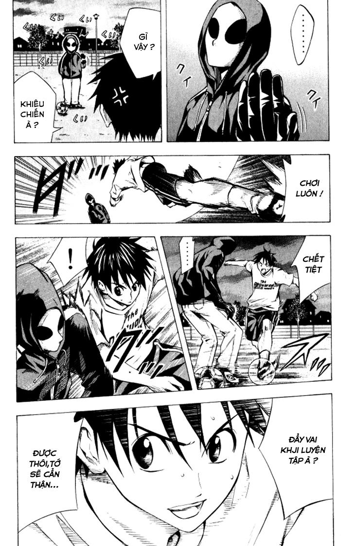 Area No Kishi Chapter 68 - Trang 2