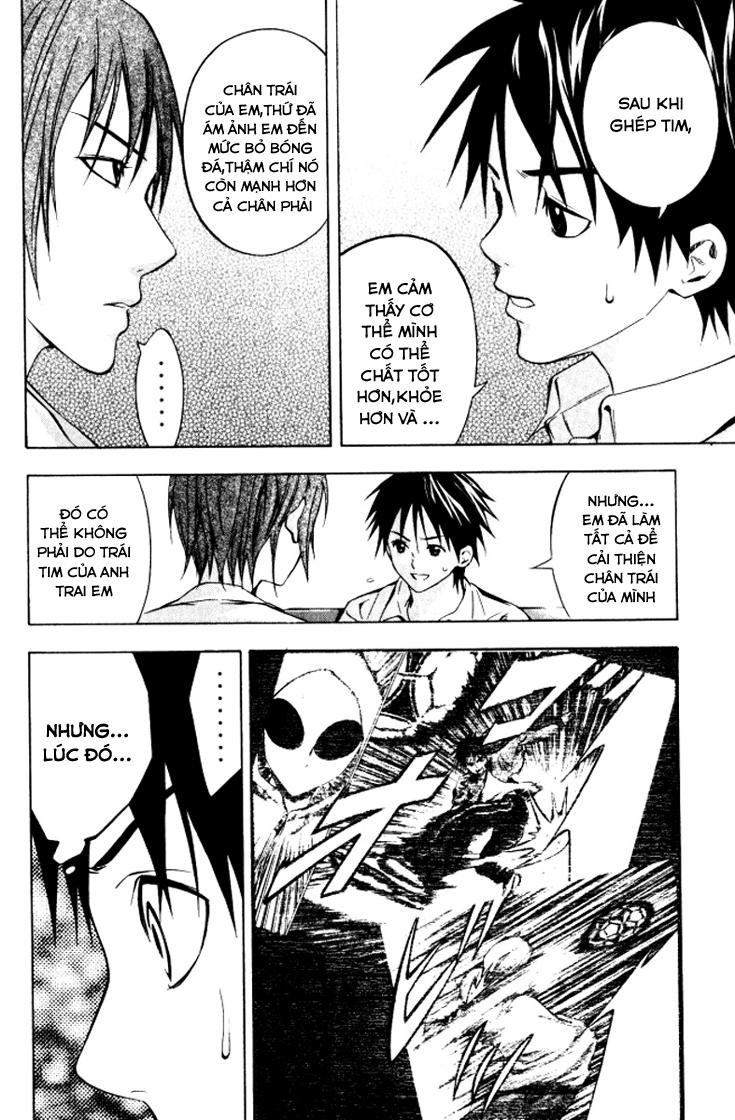 Area No Kishi Chapter 68 - Trang 2