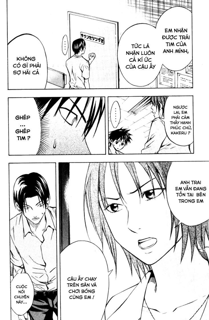 Area No Kishi Chapter 68 - Trang 2