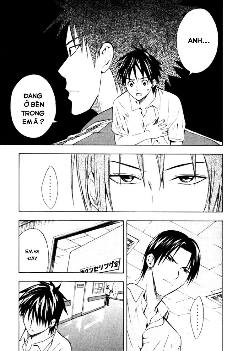 Area No Kishi Chapter 68 - Trang 2