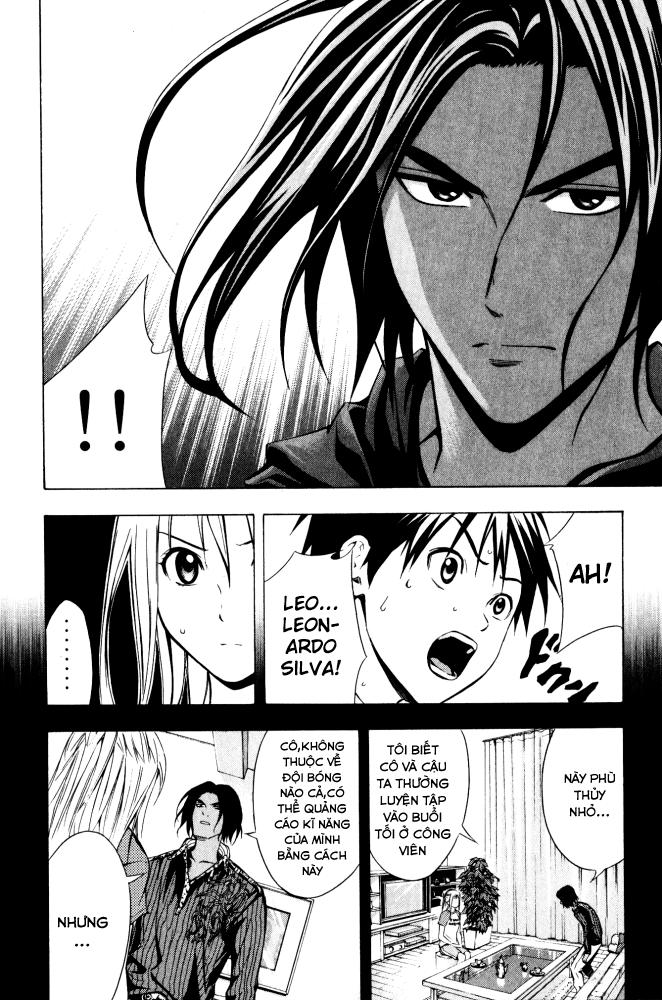 Area No Kishi Chapter 69 - Trang 2