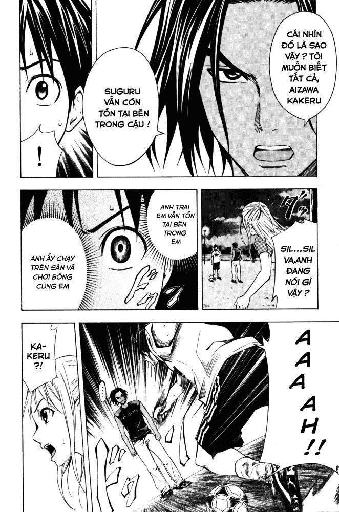 Area No Kishi Chapter 69 - Trang 2