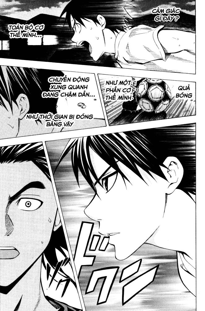 Area No Kishi Chapter 69 - Trang 2