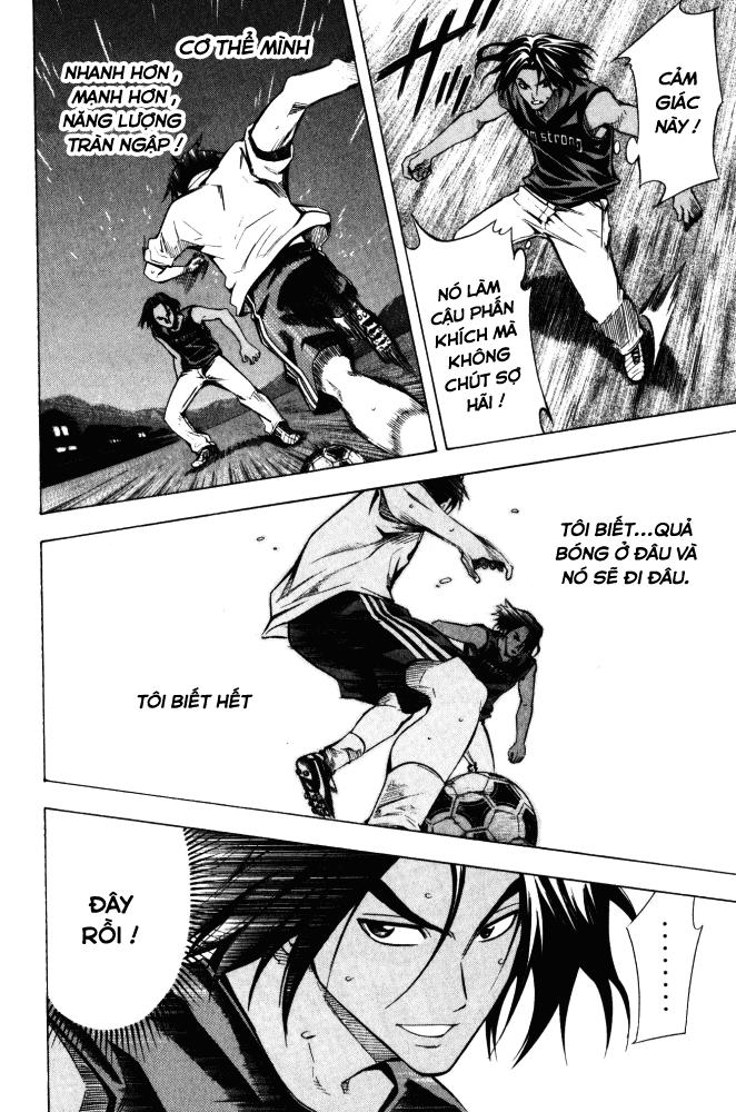 Area No Kishi Chapter 69 - Trang 2