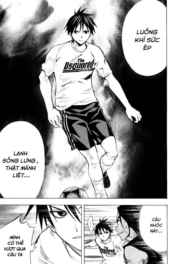 Area No Kishi Chapter 69 - Trang 2