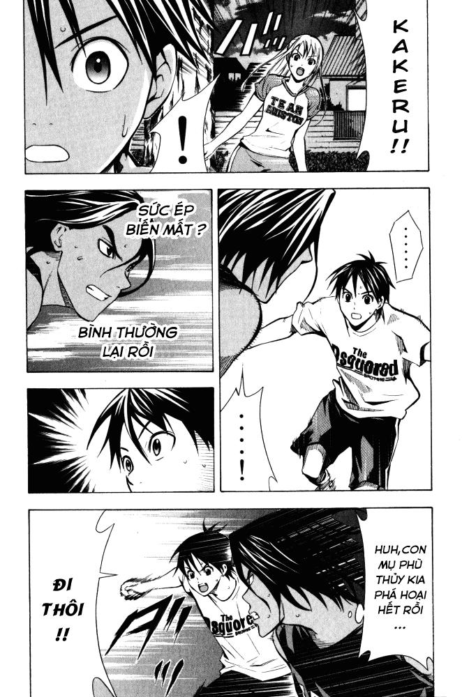 Area No Kishi Chapter 69 - Trang 2