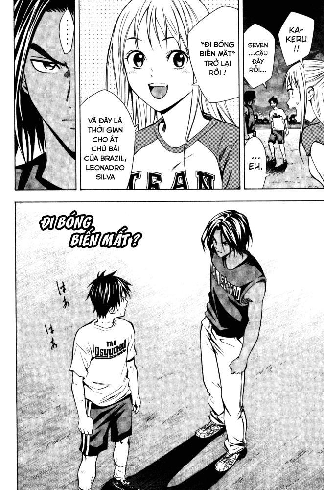 Area No Kishi Chapter 69 - Trang 2