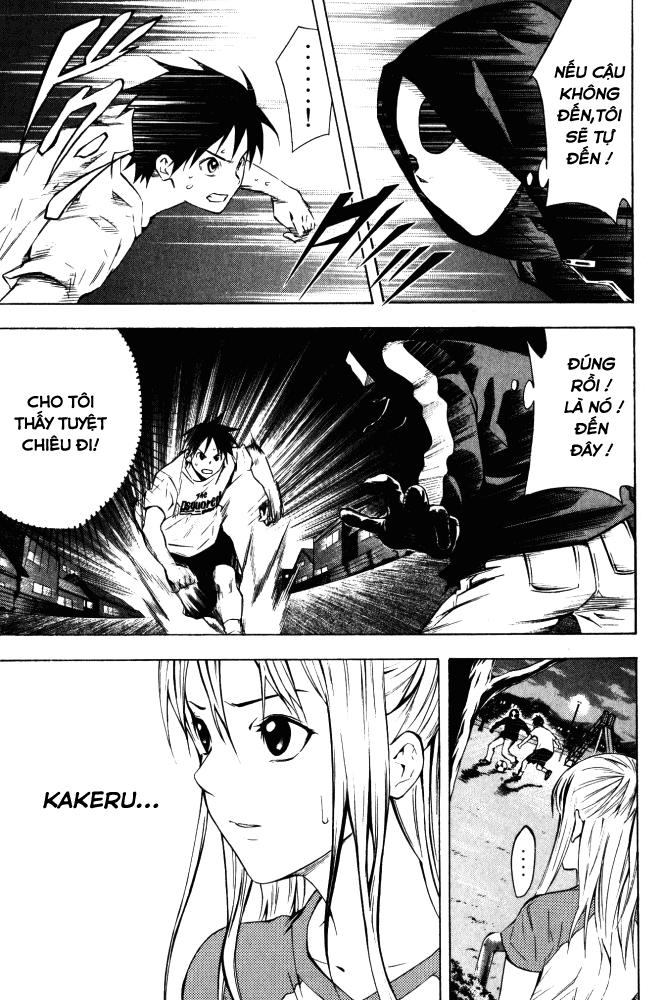 Area No Kishi Chapter 69 - Trang 2