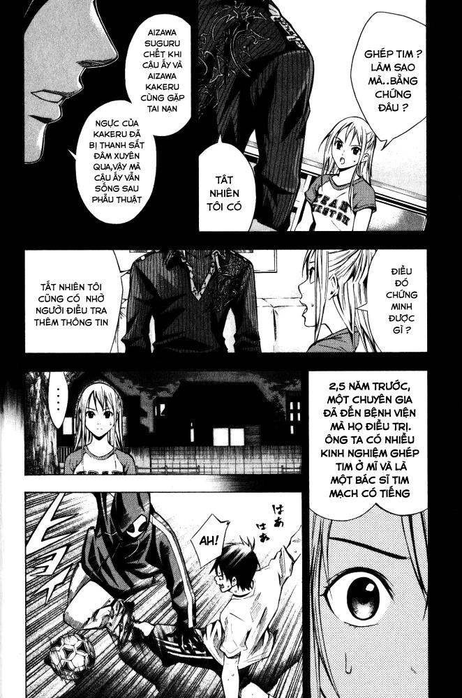 Area No Kishi Chapter 69 - Trang 2