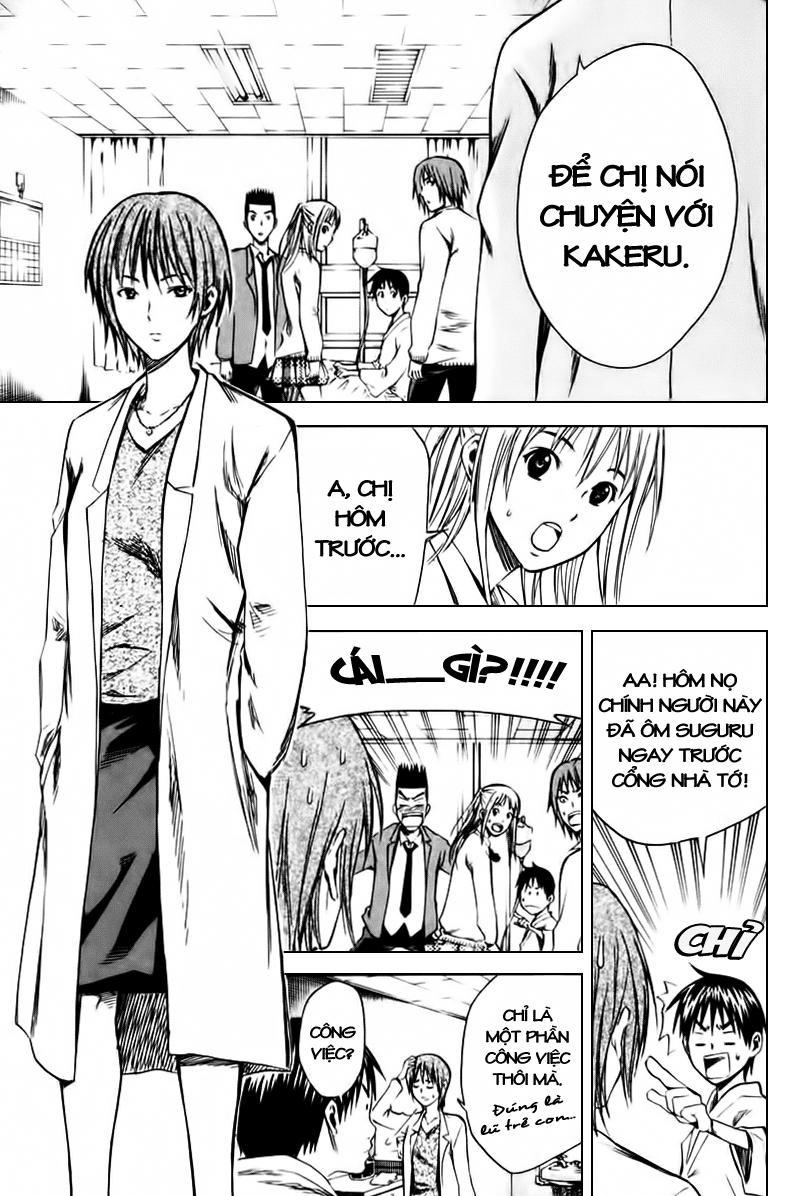 Area No Kishi Chapter 7 - Trang 2