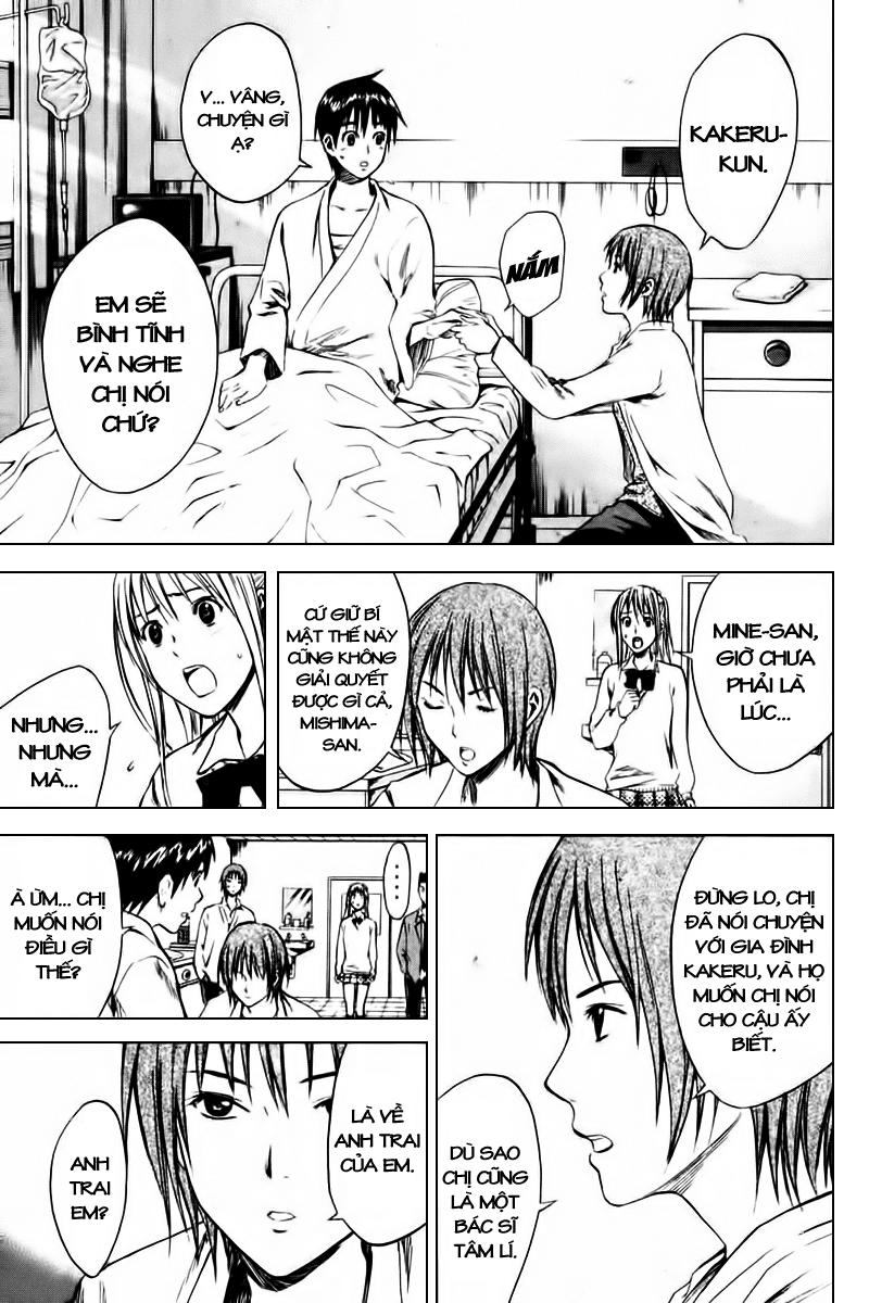 Area No Kishi Chapter 7 - Trang 2