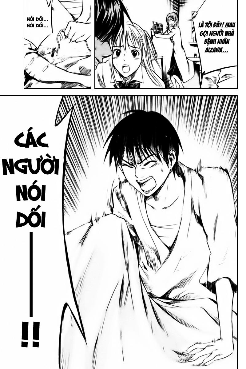 Area No Kishi Chapter 7 - Trang 2