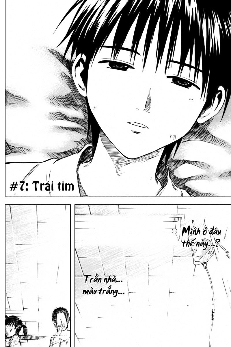 Area No Kishi Chapter 7 - Trang 2