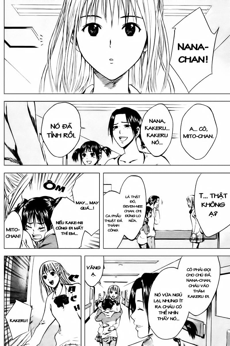 Area No Kishi Chapter 7 - Trang 2